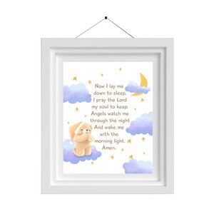 Now I Lay Me Down to Sleep" Nursery Wall Art